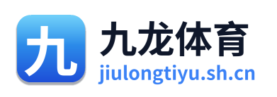 九龙体育 Logo